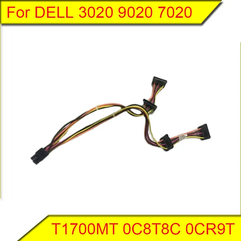 Headphone Amplifier Dac - For DELL3020 9020 7020 T1700MT Hard