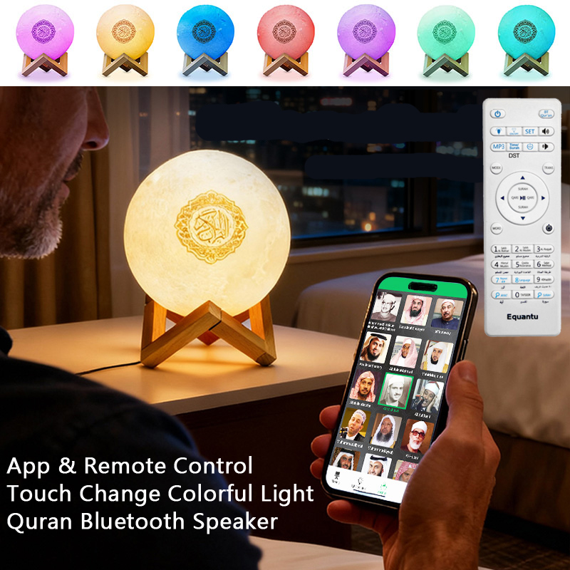 Audio Music Islamic - Wireless Bluetooth Speaker Quran Muslim Azan