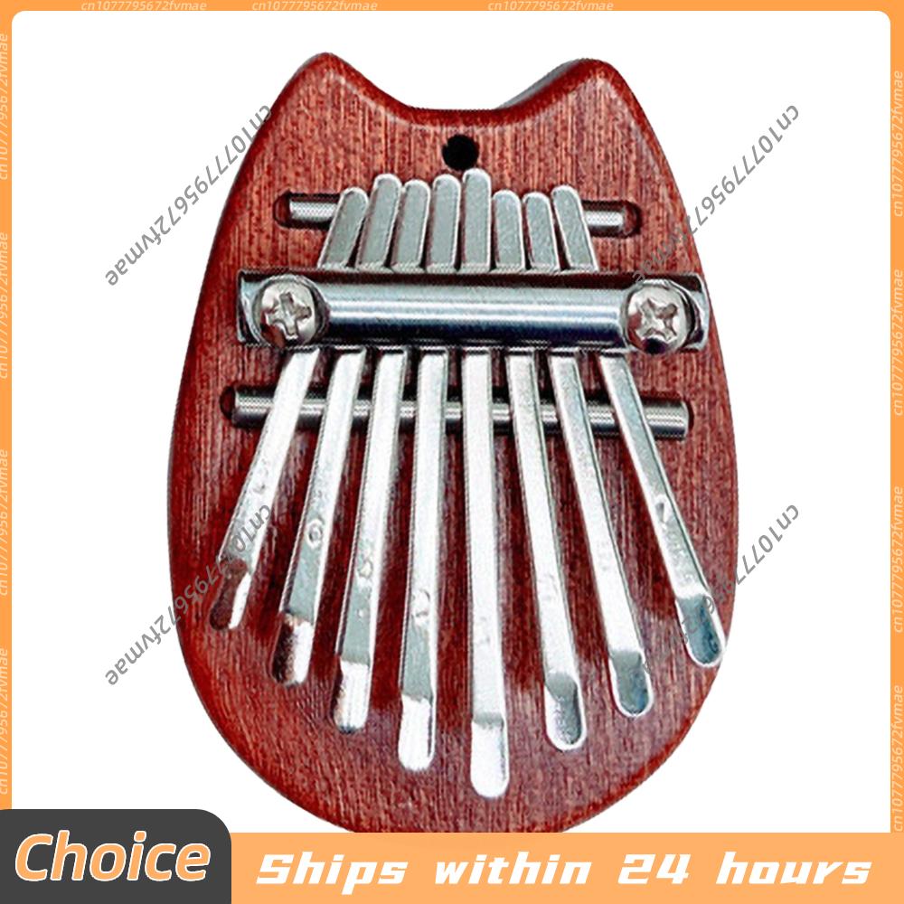 Kalimba Thumb Piano - 8 Keys Mini Kalimba Wooden Thumb