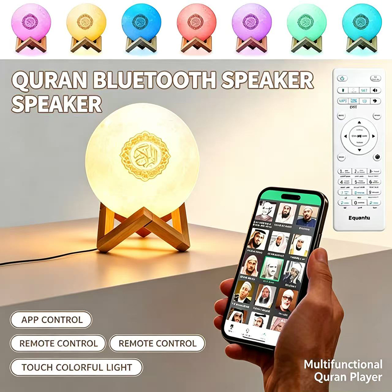 Audio Music Islamic - Night Light Wireless Bluetooth Speaker Quran