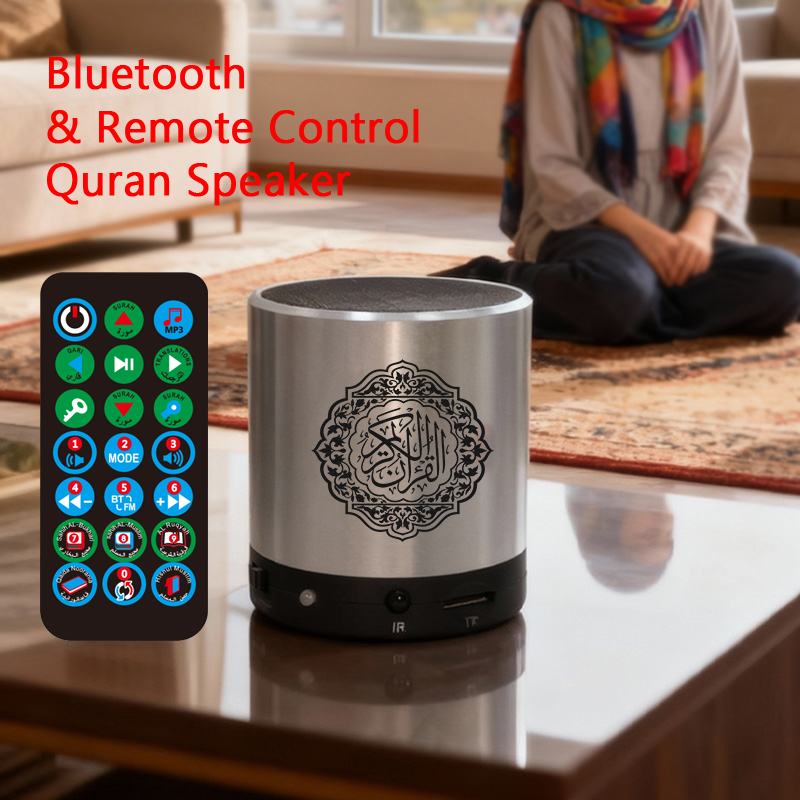 Audio Music Islamic - Koran Islam Arabic Muslim Azan Bluetooth