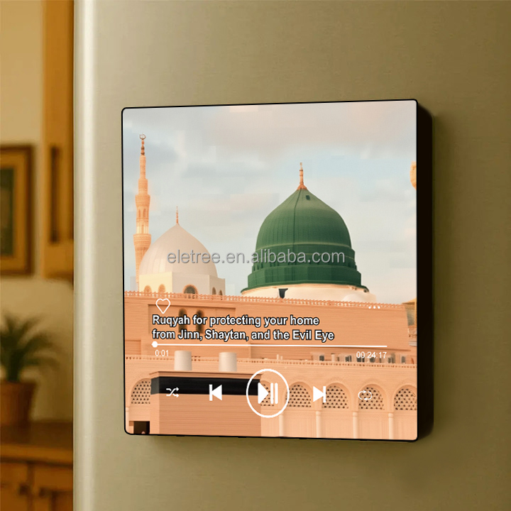 Audio Music Islamic - Hot Rechargeable Fridge Quran Speaker Russian