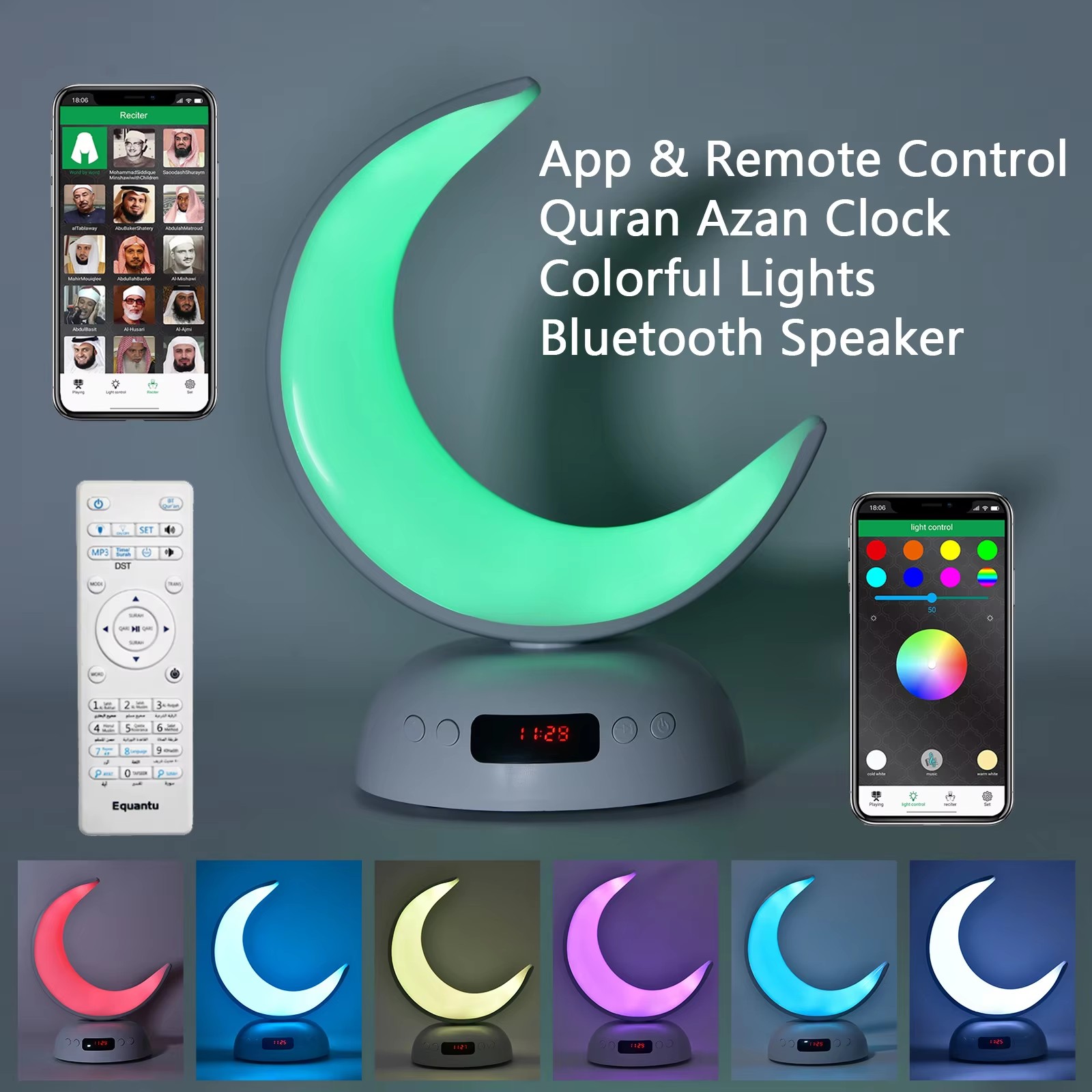 Audio Music Islamic - Quran Azan Clock Islam Muslim Arabic
