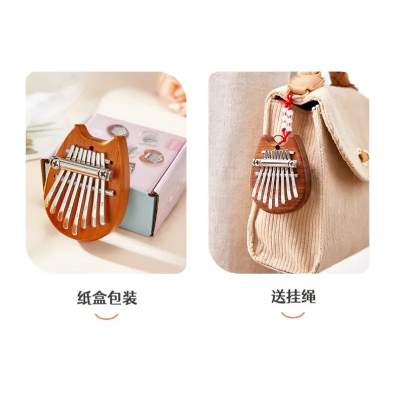 Kalimba Thumb Piano - 8Key Mini Wooden Kalimba High Quality