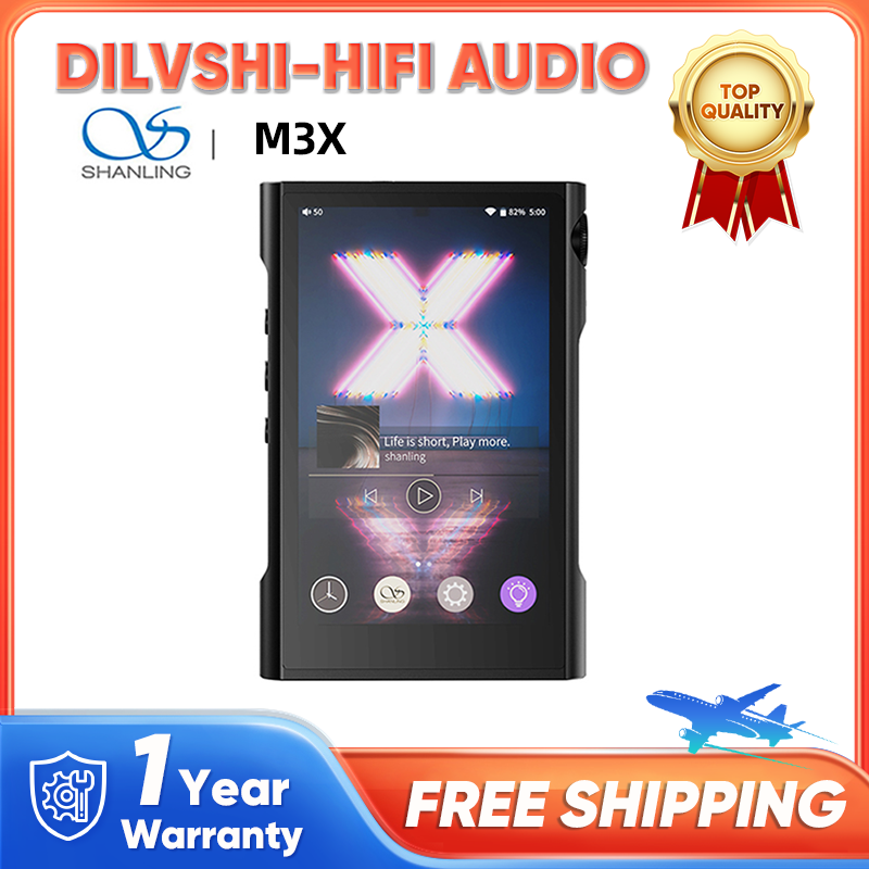 Audio Music Technology - Shanling M3X Advanced Version MP3 Palyer