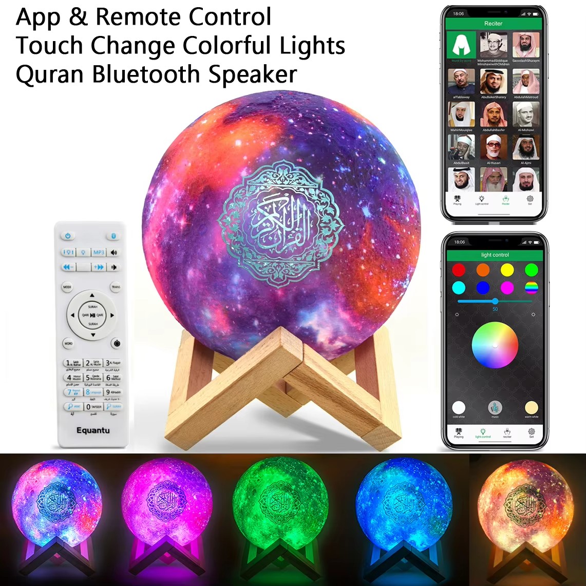 Audio Music Islamic - Islamic Arabic Azan Muslim Koran Bluetooth