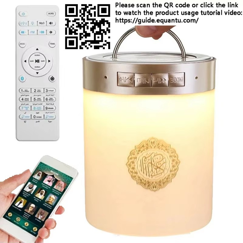 Night Light Wireless Bluetooth - Audio Music Islamic review and price