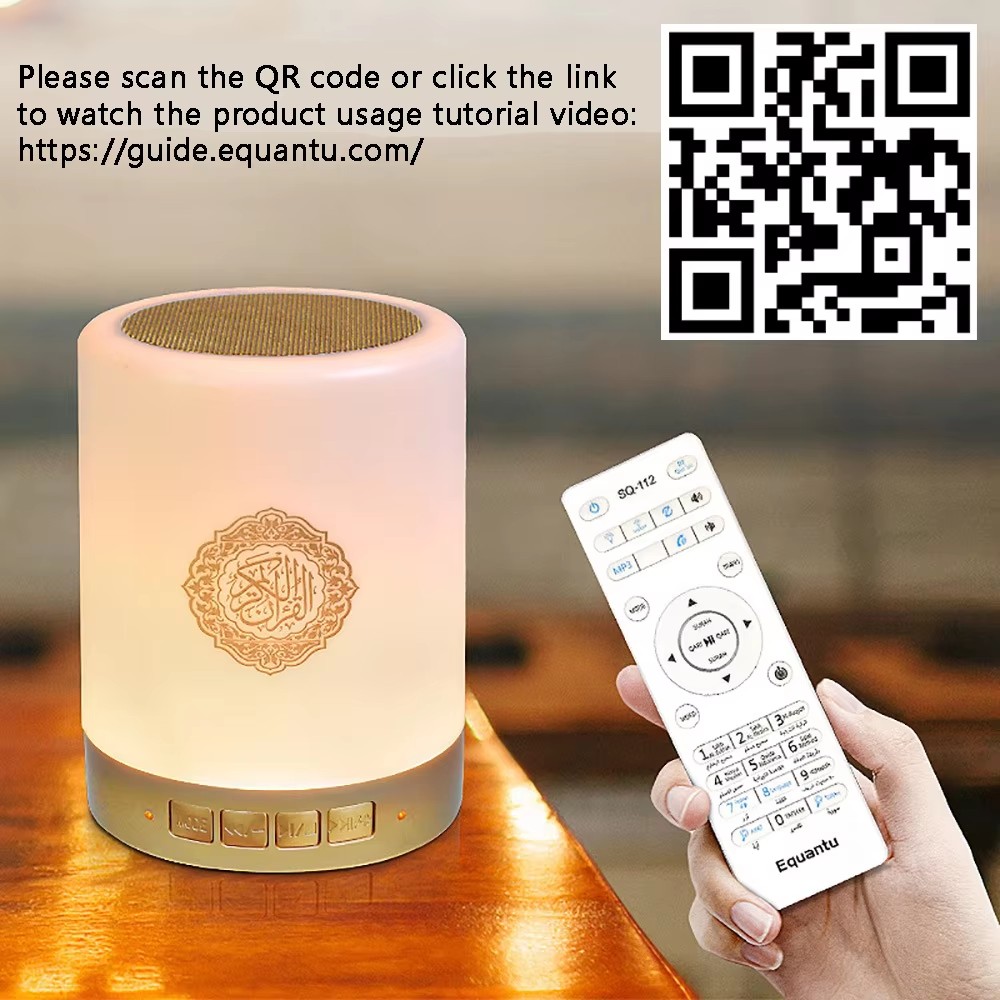 Night Light Wireless Bluetooth - Audio Music Islamic review and price