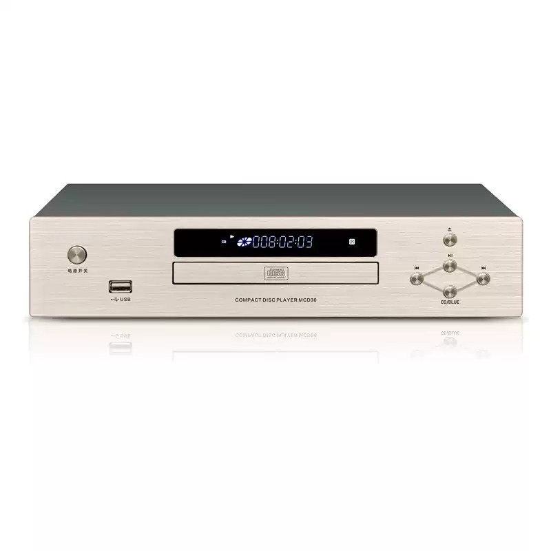 Home CD Player Lossless Audiop - Audio Music Player review and price