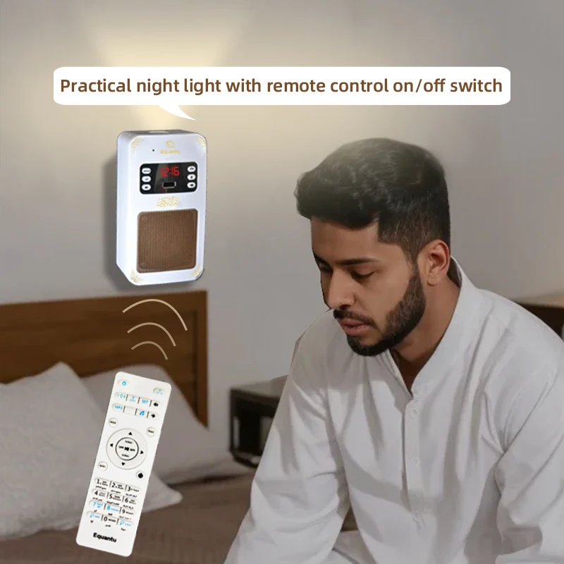Quran Azan Clock Islam Muslim  - Audio Music Islamic review and price