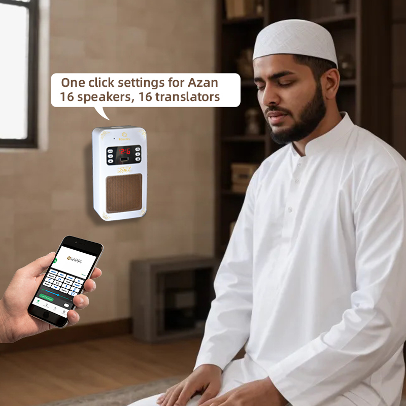 Quran Azan Clock Islam Muslim  - Audio Music Islamic review and price