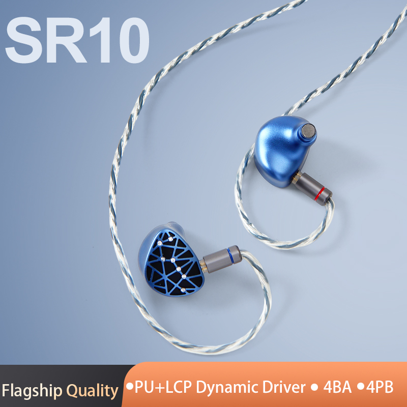 Sound Rhyme SR10 In-Ear HiFi E - Audio Music Technology review and price