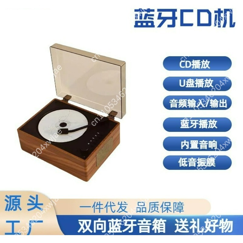 Retro Portable Bluetooth CD Pl - Audio Music Player review and price