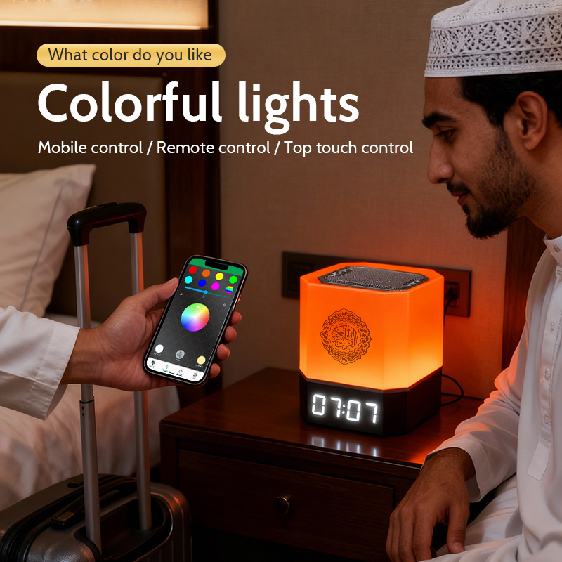 Muslim Azan Clock Quran Night  - Audio Music Islamic review and price