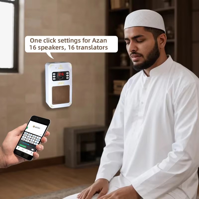Night Light Quran Azan Clock I - Audio Music Islamic review and price
