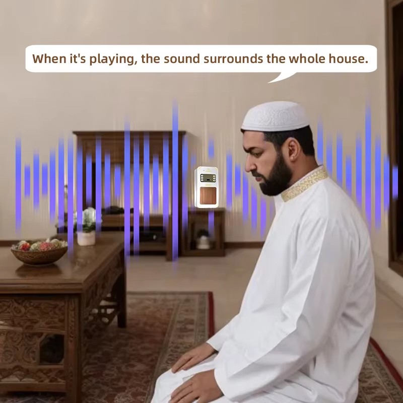 Night Light Quran Azan Clock I - Audio Music Islamic review and price