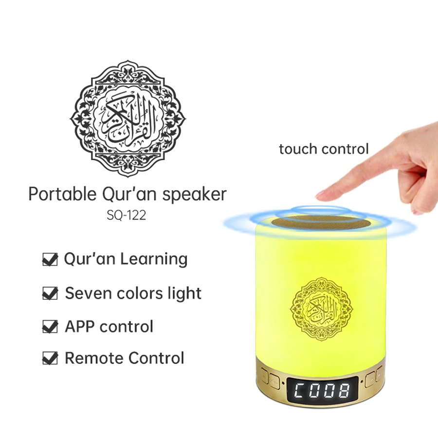 Soft Silicone Protective Cover - Audio Music Player review and price