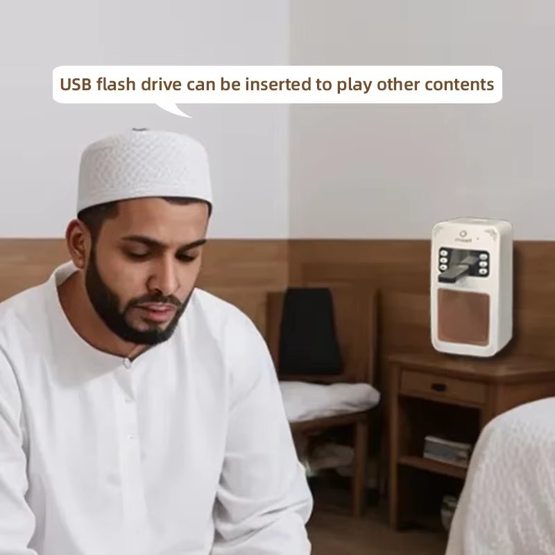 Quran Azan Clock Islam Muslim  - Audio Music Islamic review and price