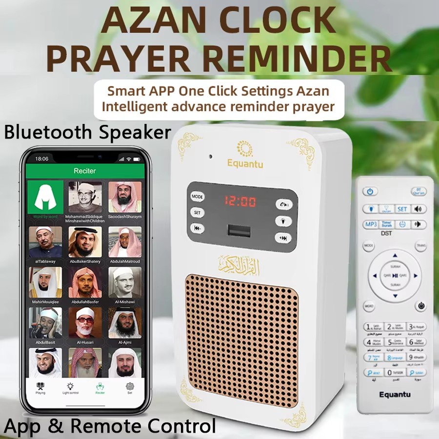 Quran Azan Clock Islam Muslim  - Audio Music Islamic review and price