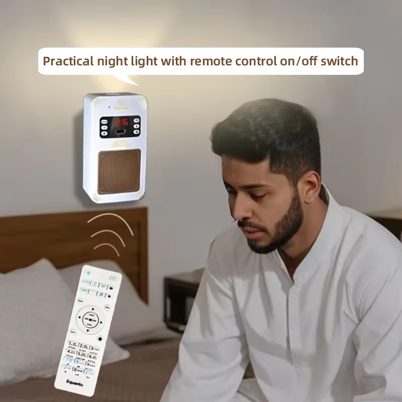 Quran Azan Clock Islam Muslim  - Audio Music Islamic review and price