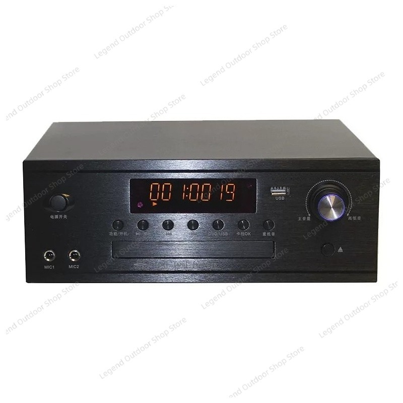 High Power All-in-one Combo Am - Audio Music Player review and price