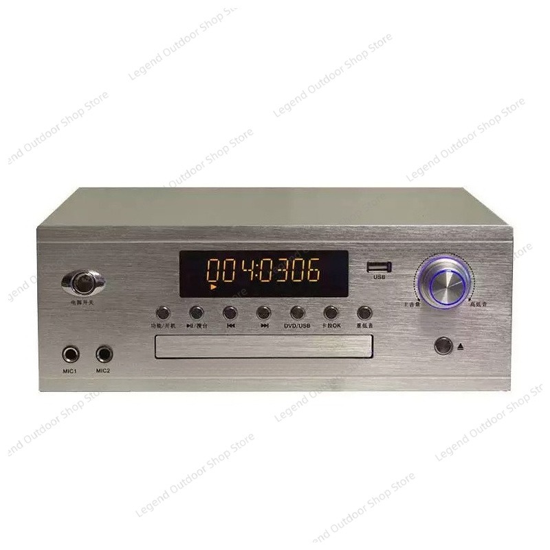 High Power All-in-one Combo Am - Audio Music Player review and price