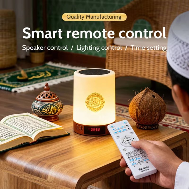 Night Light Muslim Arabic Kora - Audio Music Islamic review and price