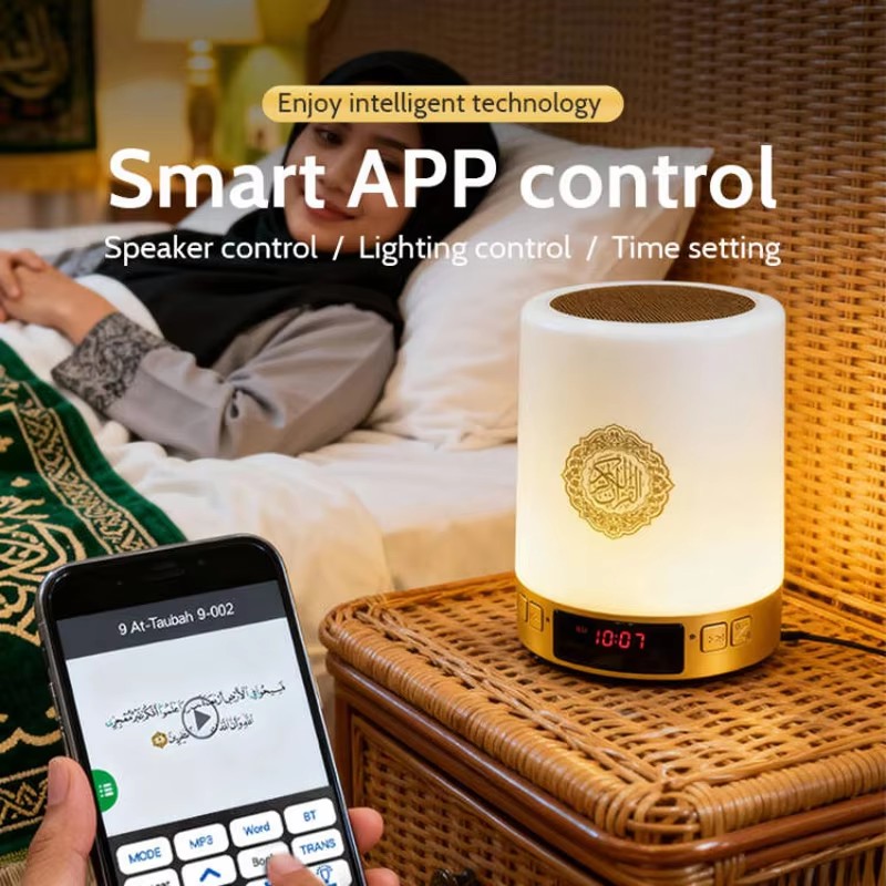 Night Light Muslim Arabic Kora - Audio Music Islamic review and price