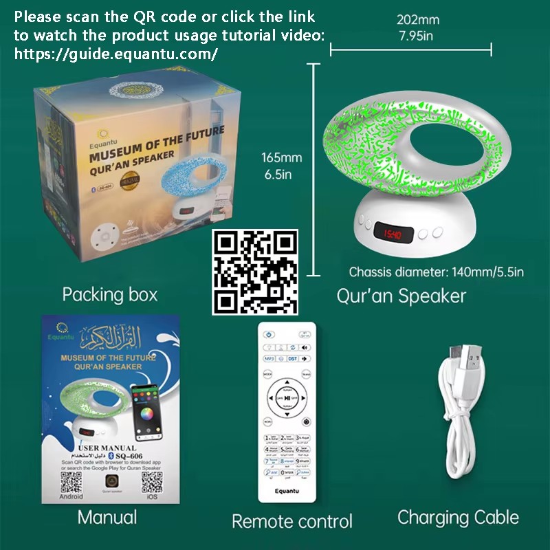 Azan Clock Quran Islam Arab Mu - Audio Music Islamic review and price