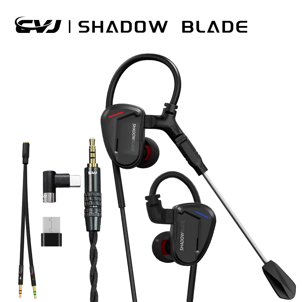 CVJ Shadow Blade In-Ear Monito - Audio Music Technology review and price
