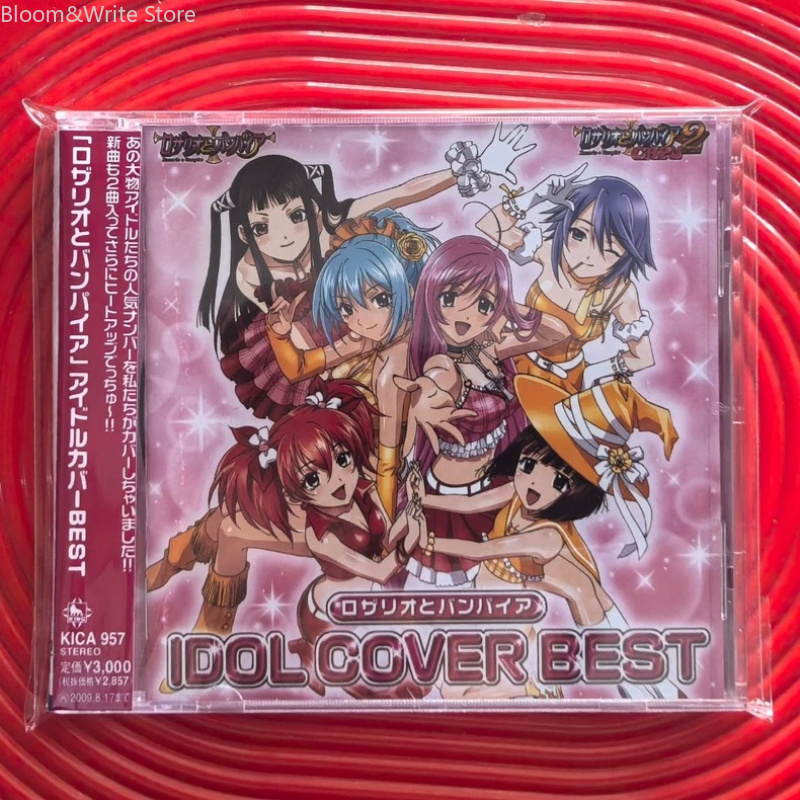 Anime Rosario Vampire Soundtra - Audio Music Best review and price