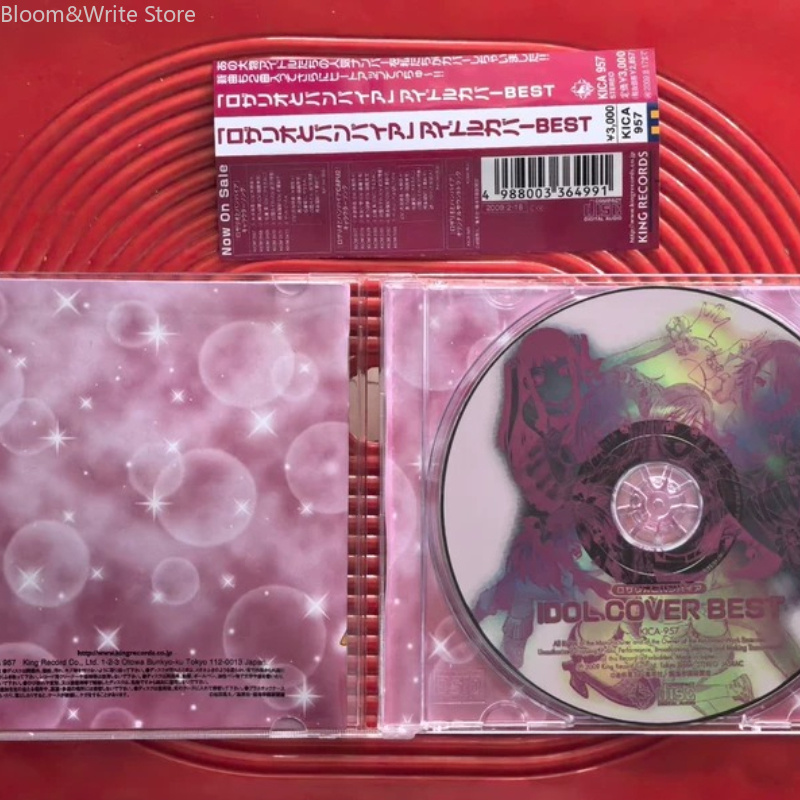 Anime Rosario Vampire Soundtra - Audio Music Best review and price