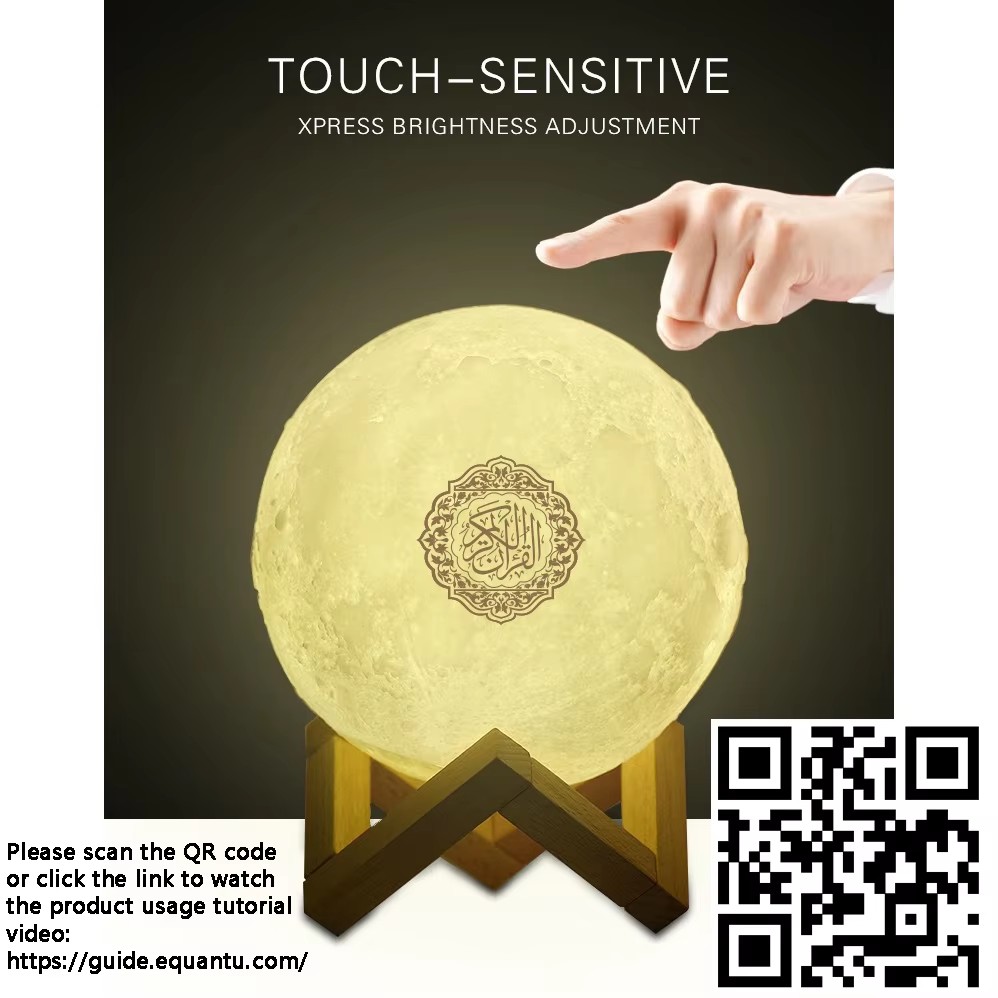 Night Light Wireless Bluetooth - Audio Music Islamic review and price