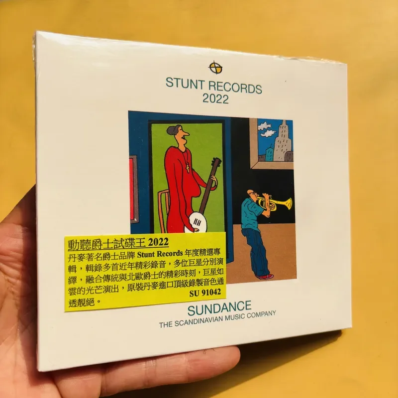for Jazz Audition King 2022 ST - Audio Music Recording review and price