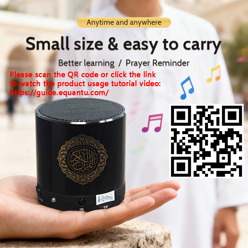 Koran Islam Arabic Muslim Azan - Audio Music Islamic review and price