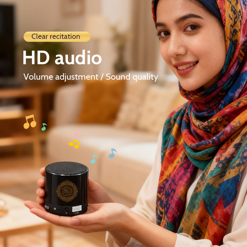 Koran Islam Arabic Muslim Azan - Audio Music Islamic review and price
