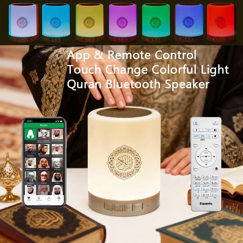 Muslim Arabic Koran Azan Clock - Audio Music Islamic review and price
