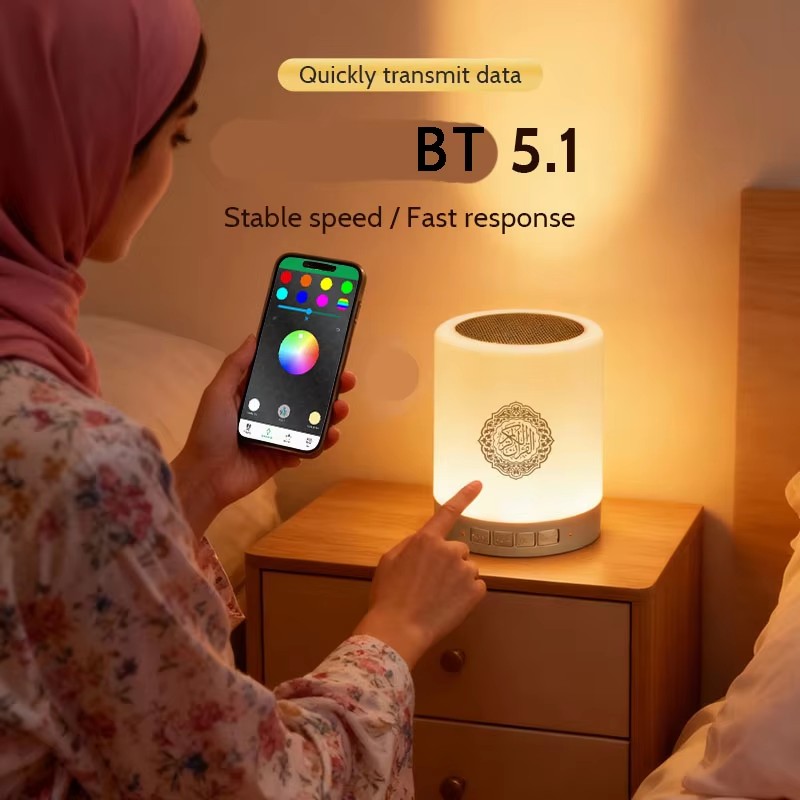 Muslim Arabic Koran Azan Clock - Audio Music Islamic review and price