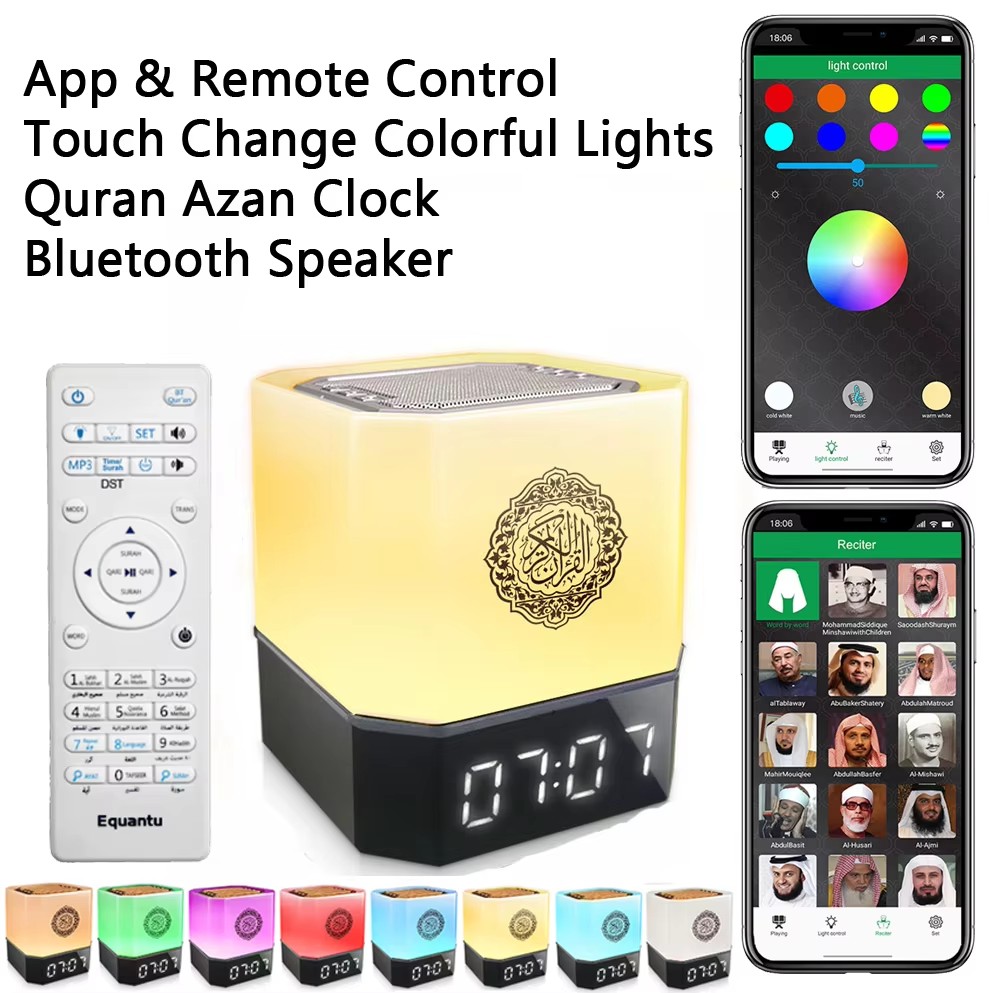 Muslim Azan Clock Quran Night  - Audio Music Islamic review and price