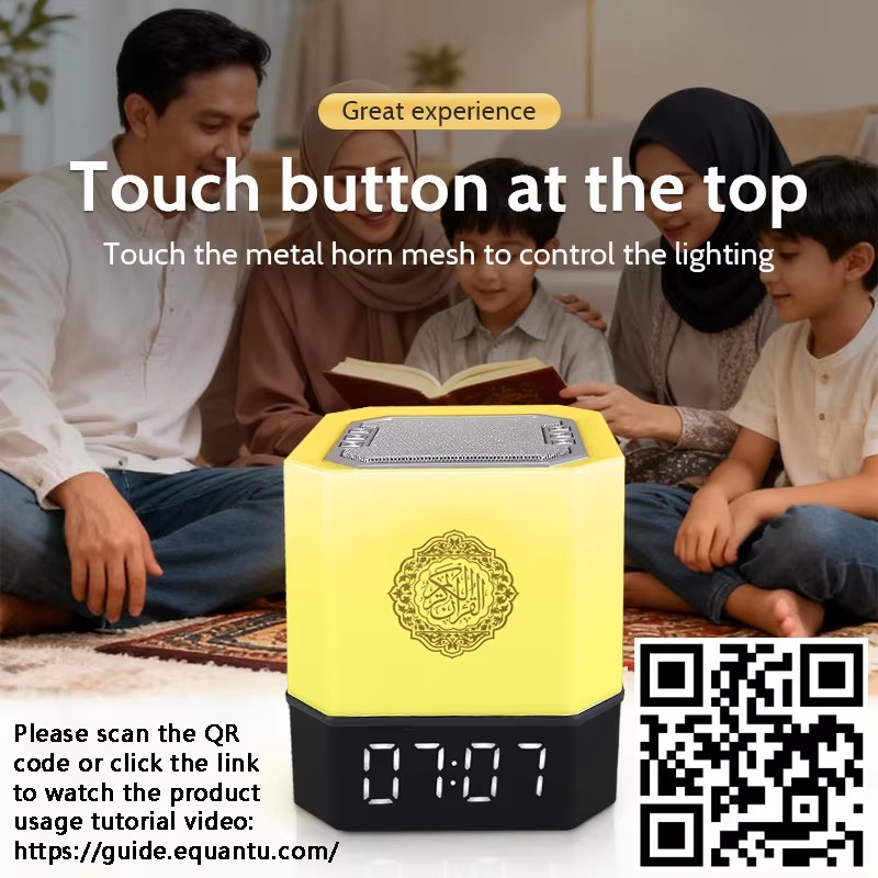 Muslim Azan Clock Quran Night  - Audio Music Islamic review and price