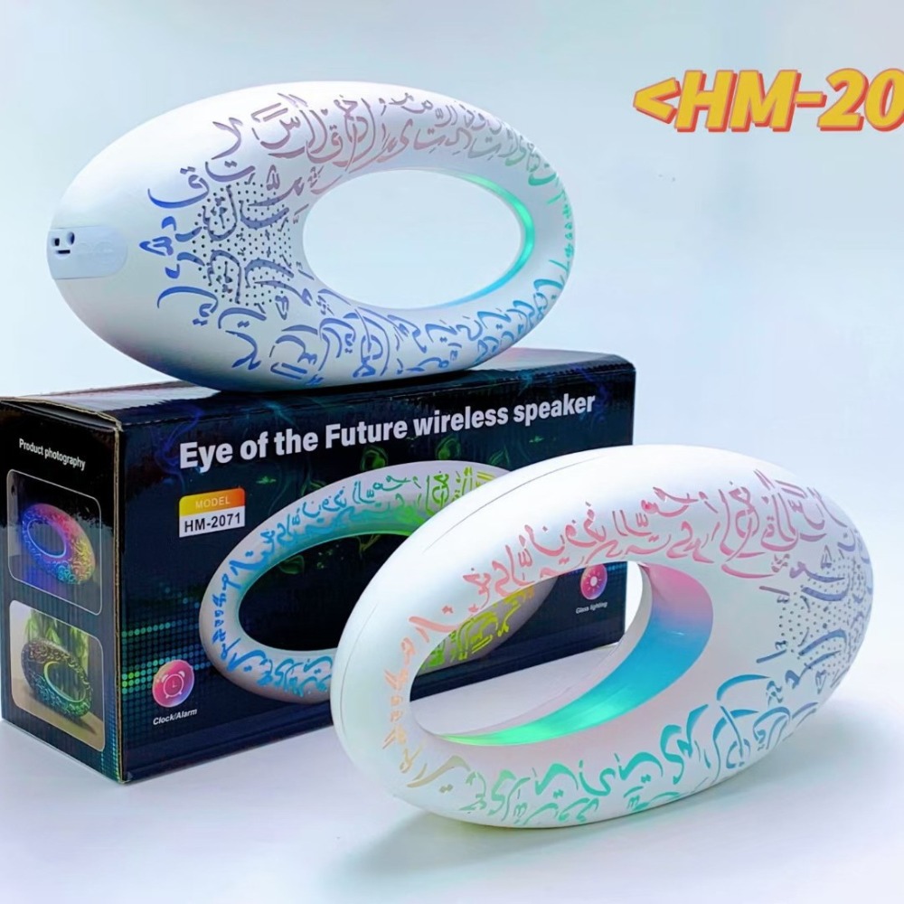 Islamic Pattern Mini Bluetooth - Audio Music Islamic review and price