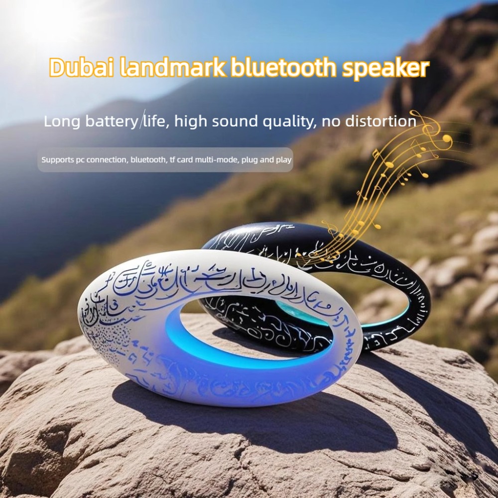 Islamic Pattern Mini Bluetooth - Audio Music Islamic review and price
