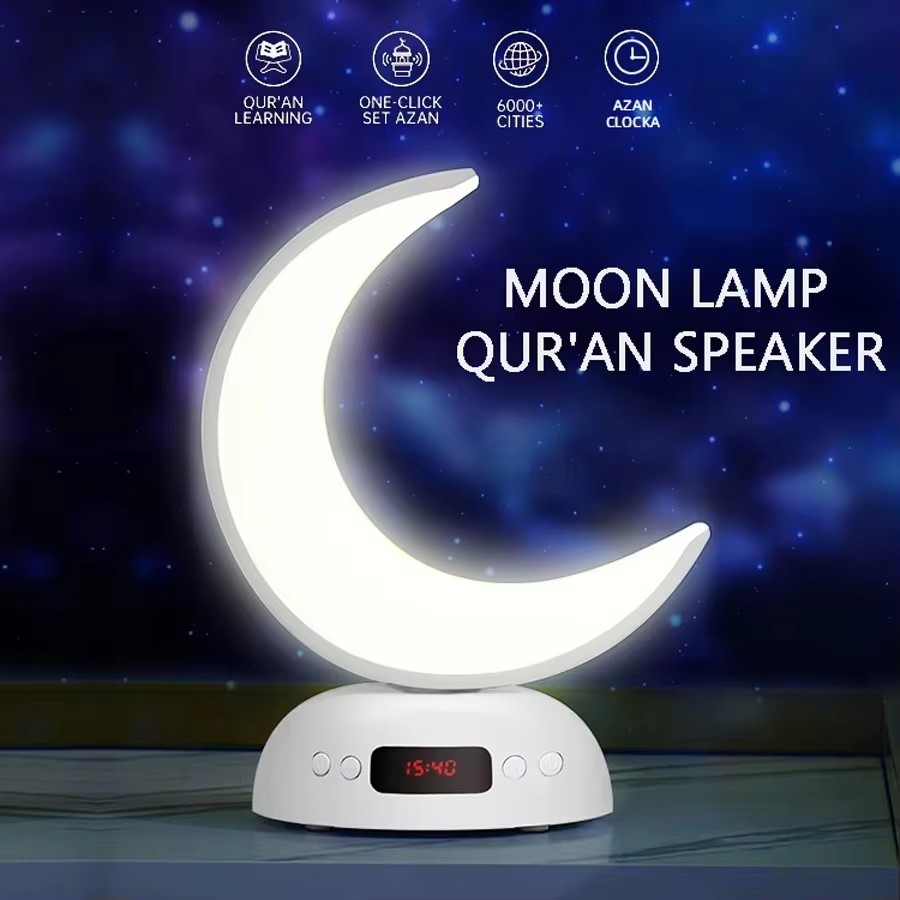 Quran Azan Clock Islam Muslim  - Audio Music Islamic review and price