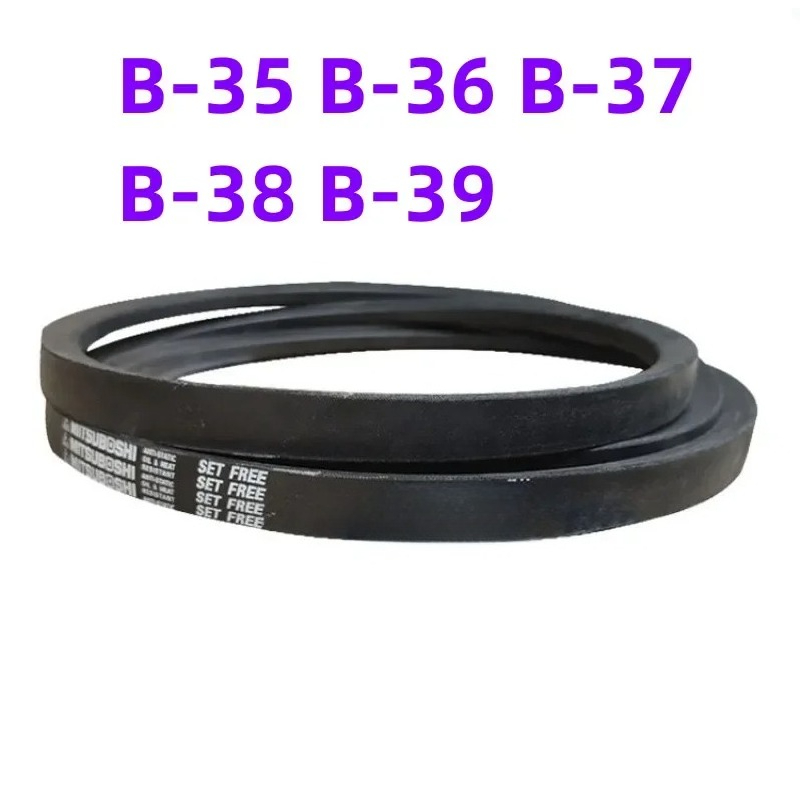 1PCS Japanese V-belt Industria - Headphone Amplifier Dac review and price
