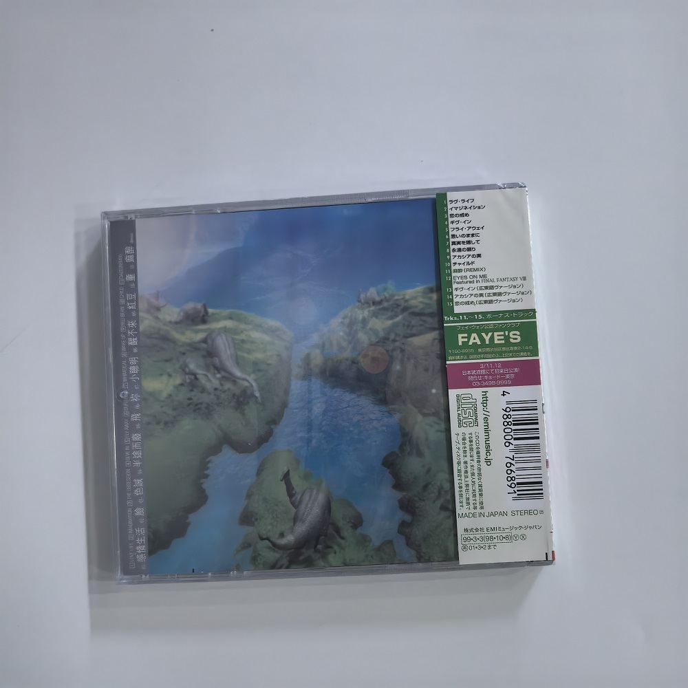 CD Classic Pop Album Faye Wong - Audio Music Recording review and price
